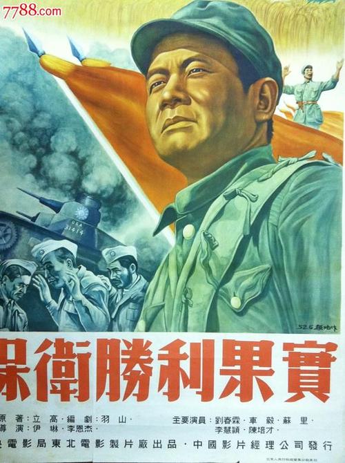 佛罗里达中部学院文凭毕业证怎么买到